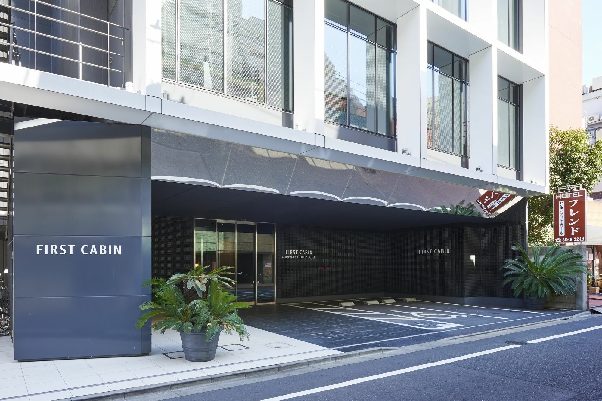 First Cabin Akihabara Showa-Dori Tokio Exterior foto